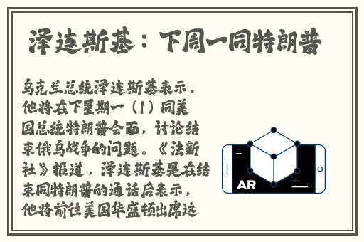 天下第一社区在线观看视频